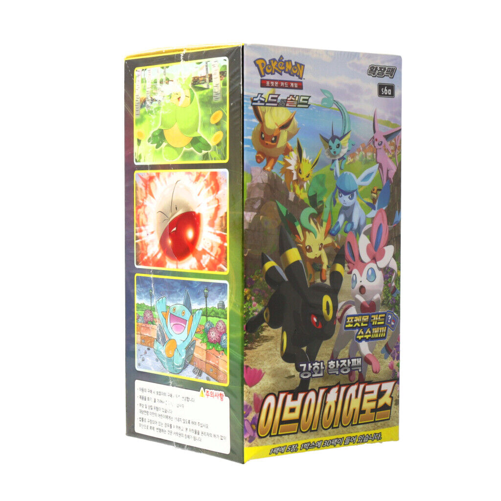 Pokemon TCG: Sword & Shield Eevee Heroes Booster Box [KOR] - 30 Packs Card Game Pokemon