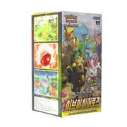 Pokemon TCG: Sword & Shield Eevee Heroes Booster Box [KOR] - 30 Packs Card Game Pokemon