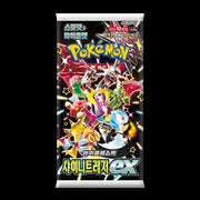 Pokemon TCG: Scarlet & Violet Shiny Treasure EX High Class Booster Box [KOR] - 10 Packs Card Game Pokemon