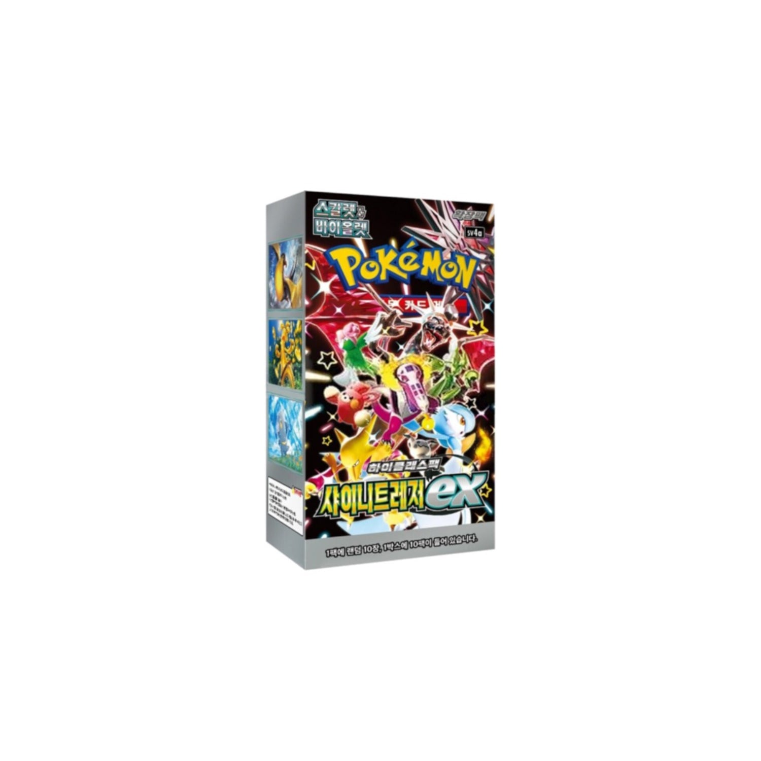 Pokemon TCG: Scarlet & Violet Shiny Treasure EX High Class Booster Box [KOR] - 10 Packs Card Game Pokemon