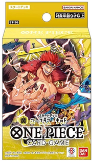 One Piece TCG: Eustass "Captain" Kid Starter Deck Yellow [ST-36] Card Game Bandai Namco