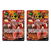 One Piece TCG: Premium Card Collection 29th Anniversary Edition Card Game Bandai Namco