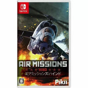 Air Missions: HIND [Nintendo Switch] Nintendo Switch Video Game Pikii