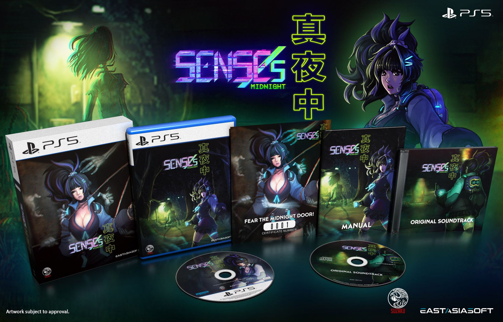 SENSEs: Midnight - Limited Edition - Play Exclusives [PlayStation 5] PlayStation 5 Video Game EastAsiaSoft   