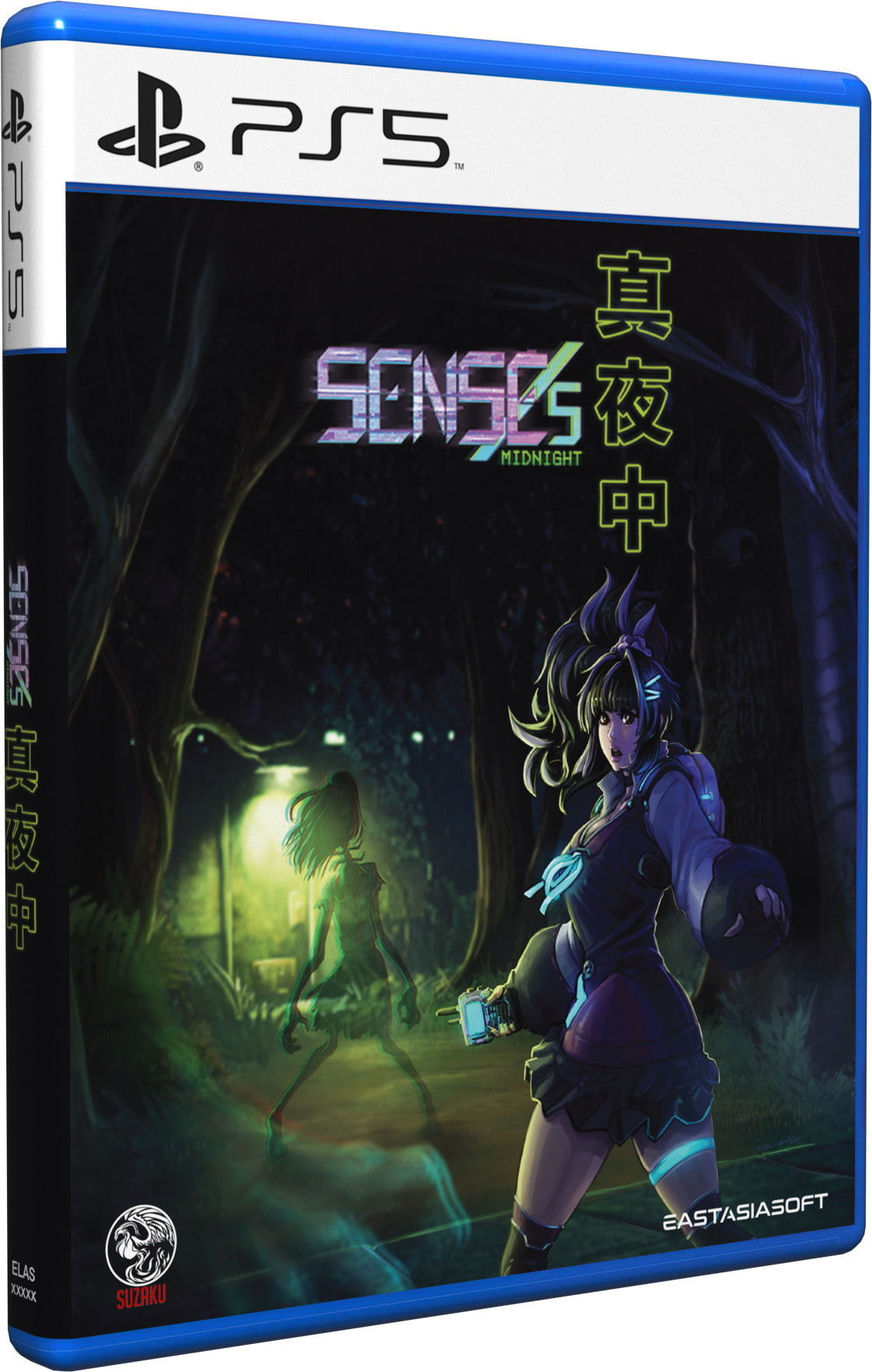 SENSEs: Midnight - Limited Edition - Play Exclusives [PlayStation 5] PlayStation 5 Video Game EastAsiaSoft   