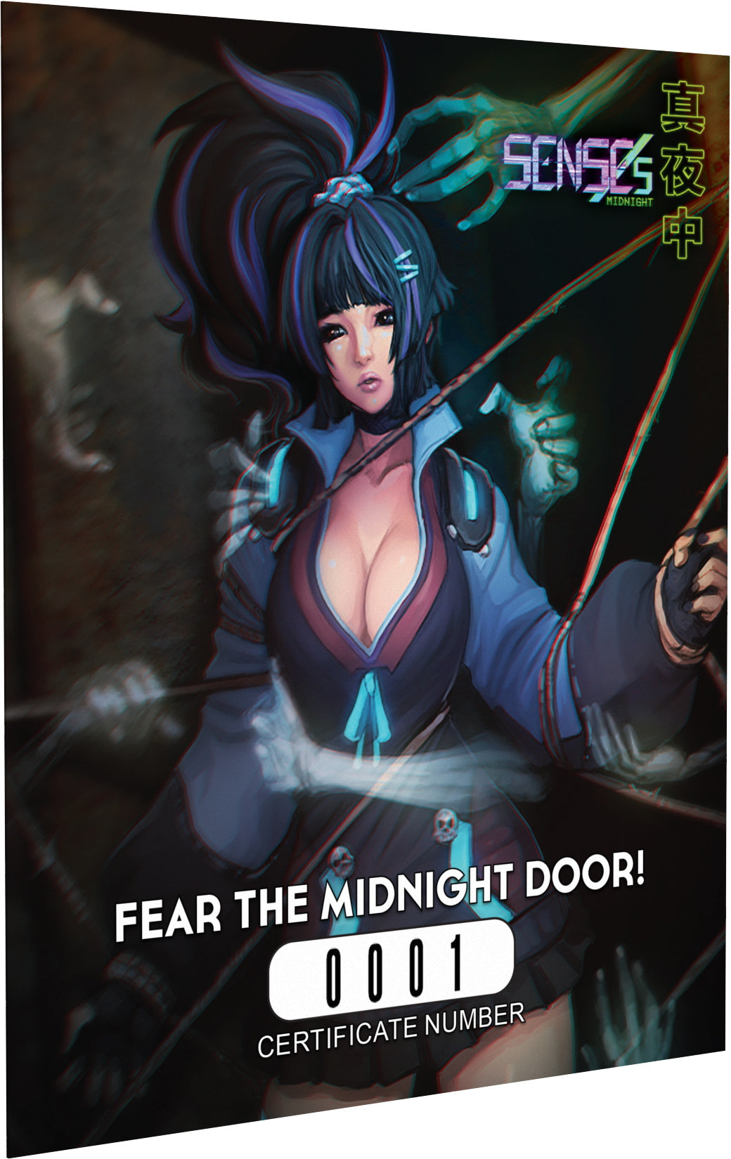 SENSEs: Midnight - Limited Edition - Play Exclusives [PlayStation 5] PlayStation 5 Video Game EastAsiaSoft   