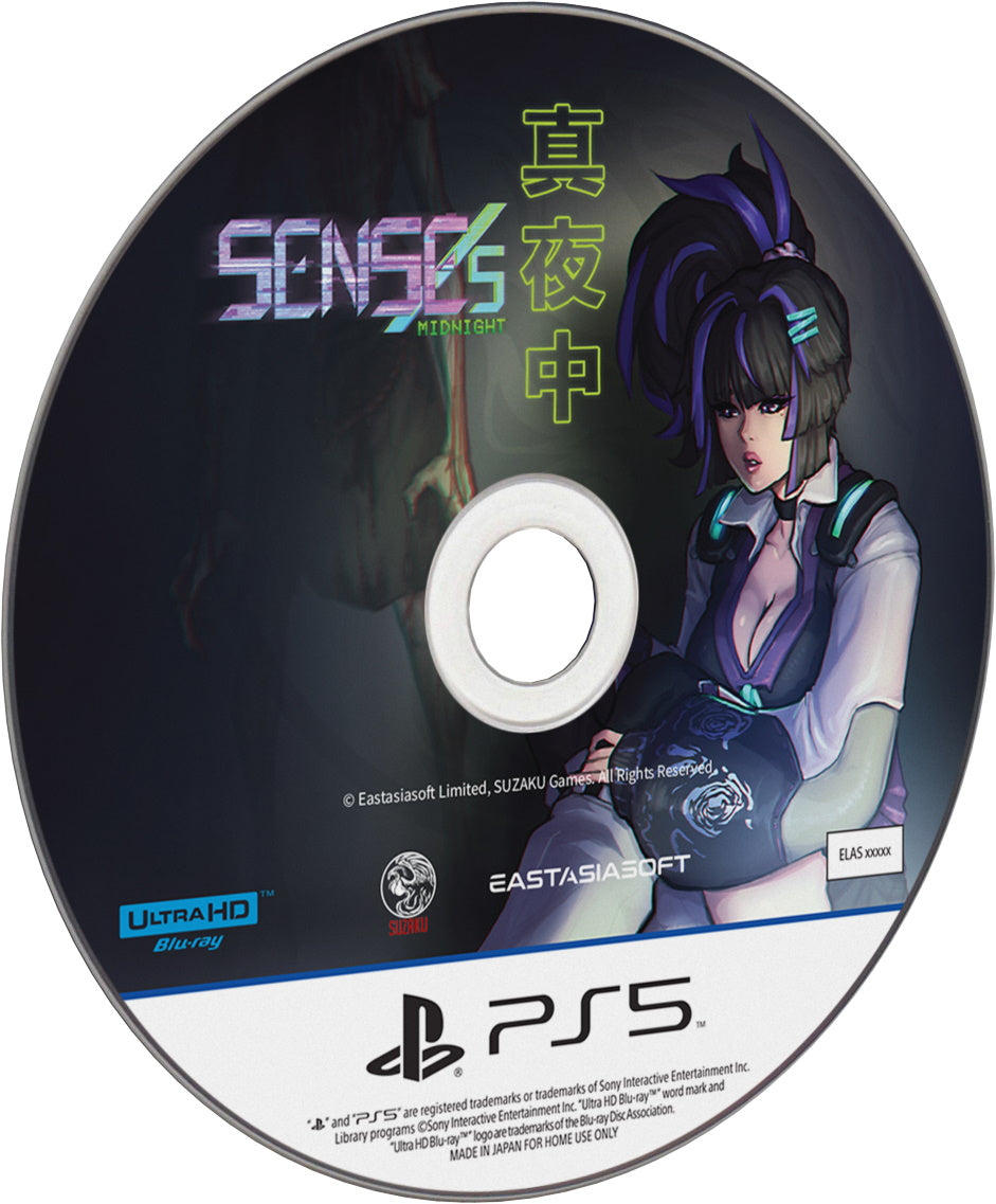 SENSEs: Midnight - Limited Edition - Play Exclusives [PlayStation 5] PlayStation 5 Video Game EastAsiaSoft   