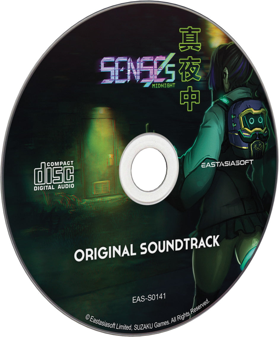 SENSEs: Midnight - Limited Edition - Play Exclusives [PlayStation 5] PlayStation 5 Video Game EastAsiaSoft   