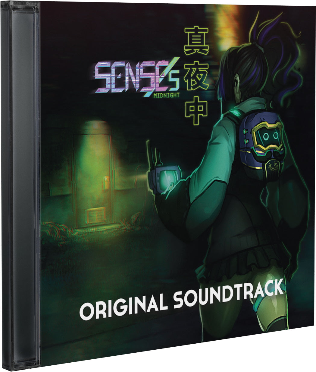 SENSEs: Midnight - Limited Edition - Play Exclusives [PlayStation 5] PlayStation 5 Video Game EastAsiaSoft   