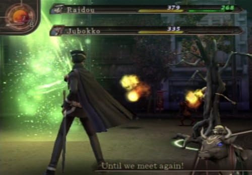 Shin Megami Tensei: Devil Summoner 2: Raidou Kuzunoha vs. King Abaddon - Raiho Special Edition [PlayStation 2]