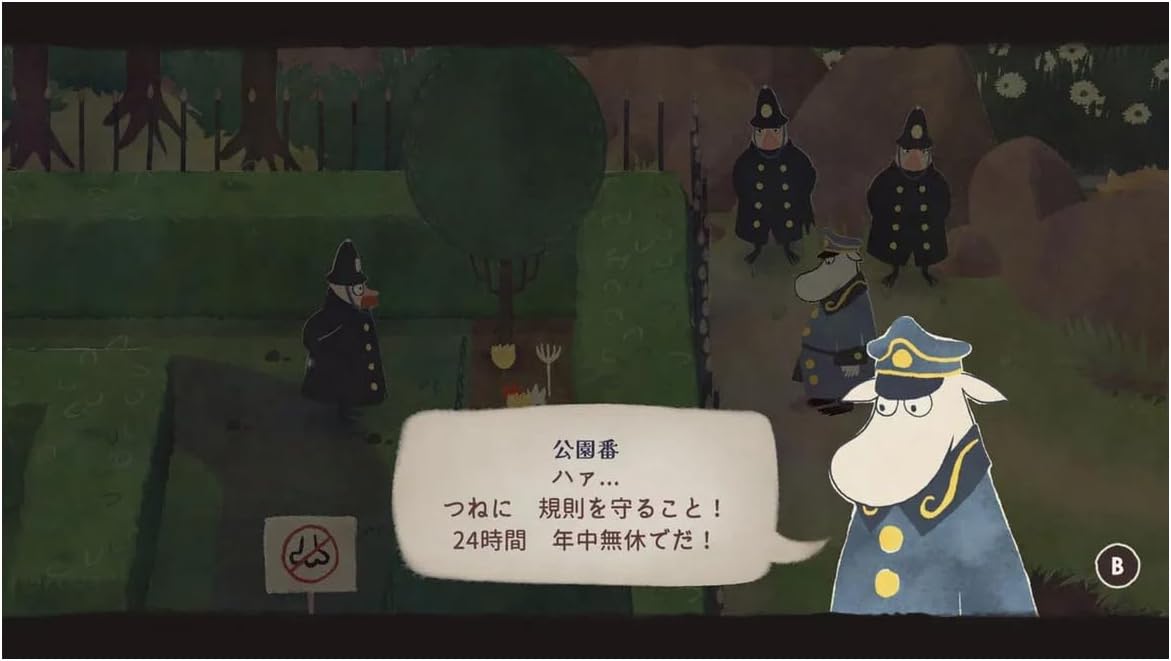Snufkin: Melody of Moominvalley [Nintendo Switch] Nintendo Switch Video Game Clear River Games