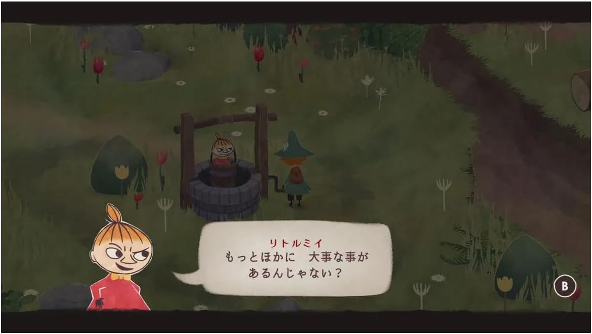 Snufkin: Melody of Moominvalley [Nintendo Switch] Nintendo Switch Video Game Clear River Games