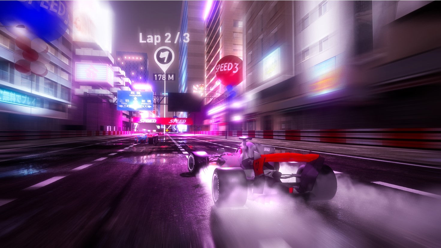 Speed 3: Grand Prix [PlayStation 4] PlayStation 4 Video Game GS2 Games