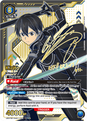 Union Arena TCG: Sword Art Online Booster Box [UE07BT] - 16 Packs Card Game Bandai Namco