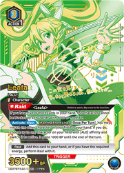 Union Arena TCG: Sword Art Online Booster Box [UE07BT] - 16 Packs Card Game Bandai Namco