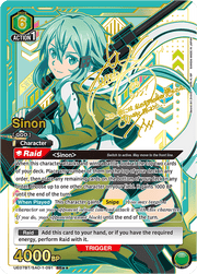 Union Arena TCG: Sword Art Online Booster Box [UE07BT] - 16 Packs Card Game Bandai Namco