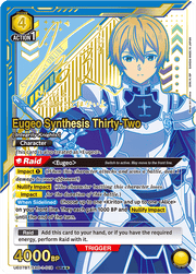 Union Arena TCG: Sword Art Online Booster Box [UE07BT] - 16 Packs Card Game Bandai Namco