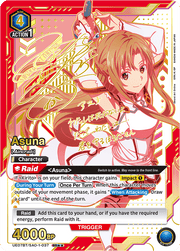 Union Arena TCG: Sword Art Online Booster Box [UE07BT] - 16 Packs Card Game Bandai Namco