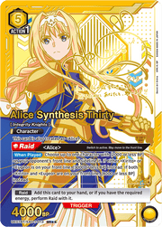 Union Arena TCG: Sword Art Online Booster Box [UE07BT] - 16 Packs Card Game Bandai Namco