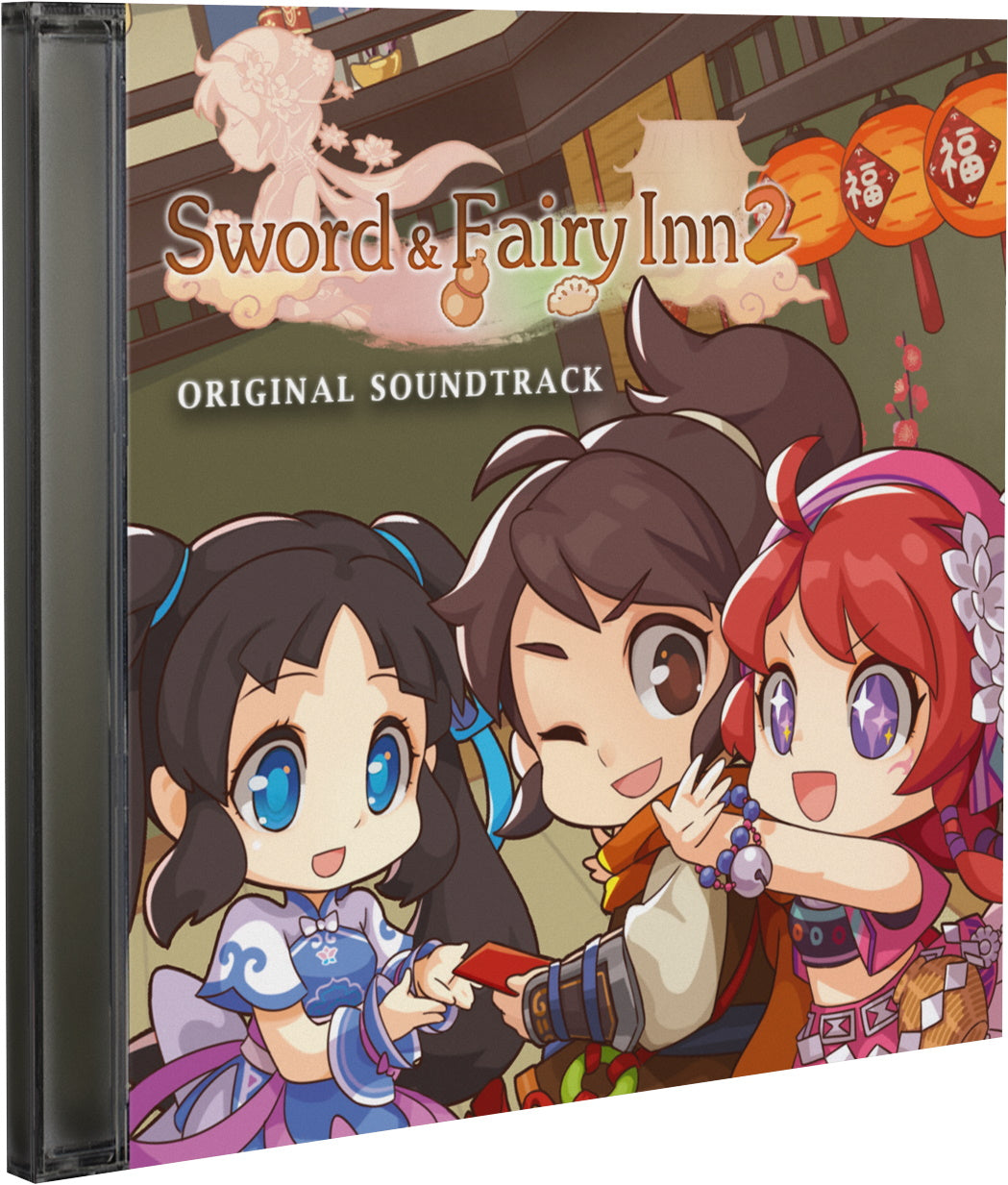 Sword and Fairy Inn 2 - Limited Edition - Play Exclusives [Nintendo Switch] Nintendo Switch Video Game EastAsiaSoft   