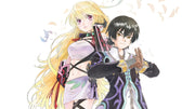 Tales of Xillia Remastered [Nintendo Switch] Nintendo Switch Video Game Bandai Namco