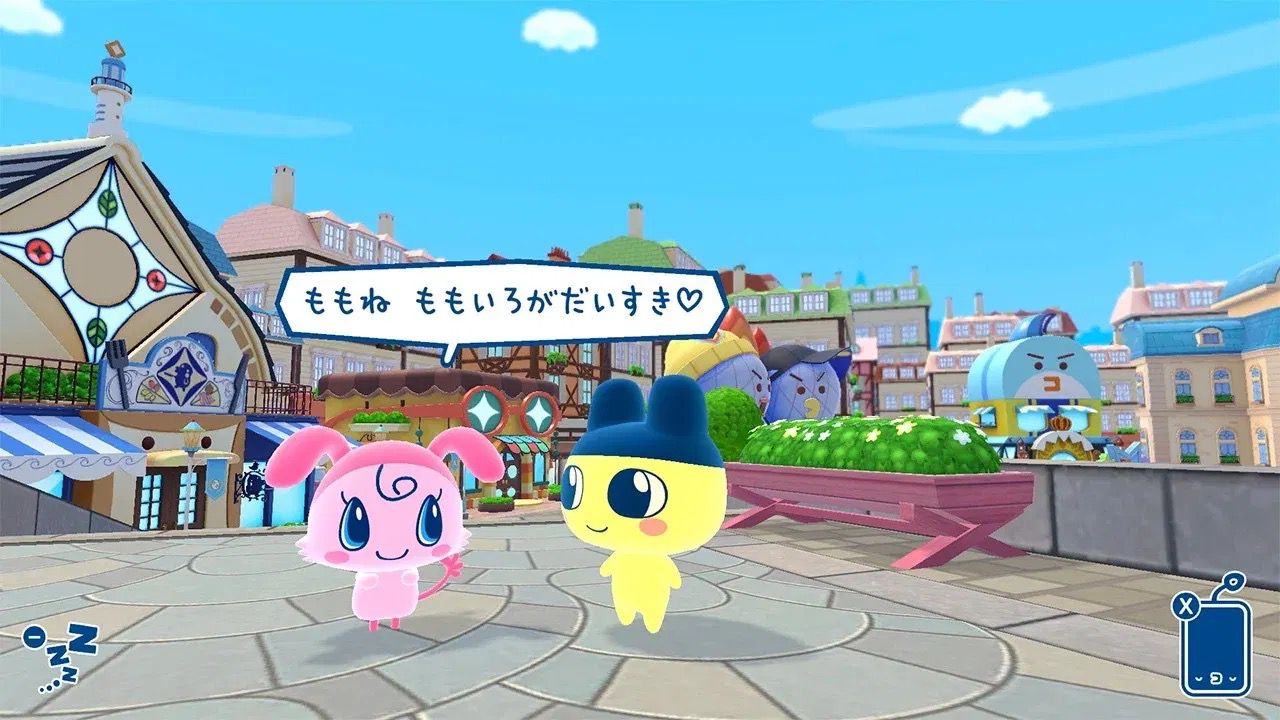 Tamagotchi Plaza [Nintendo Switch] Nintendo Switch Video Game Bandai Namco