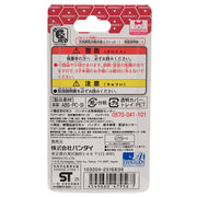 Tamagotchi Evangelion Evatchi Asuka - Japanese Version Toys & Games Bandai Namco
