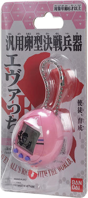 Tamagotchi Evangelion Evatchi Mari - Japanese Version Toys & Games Bandai Namco