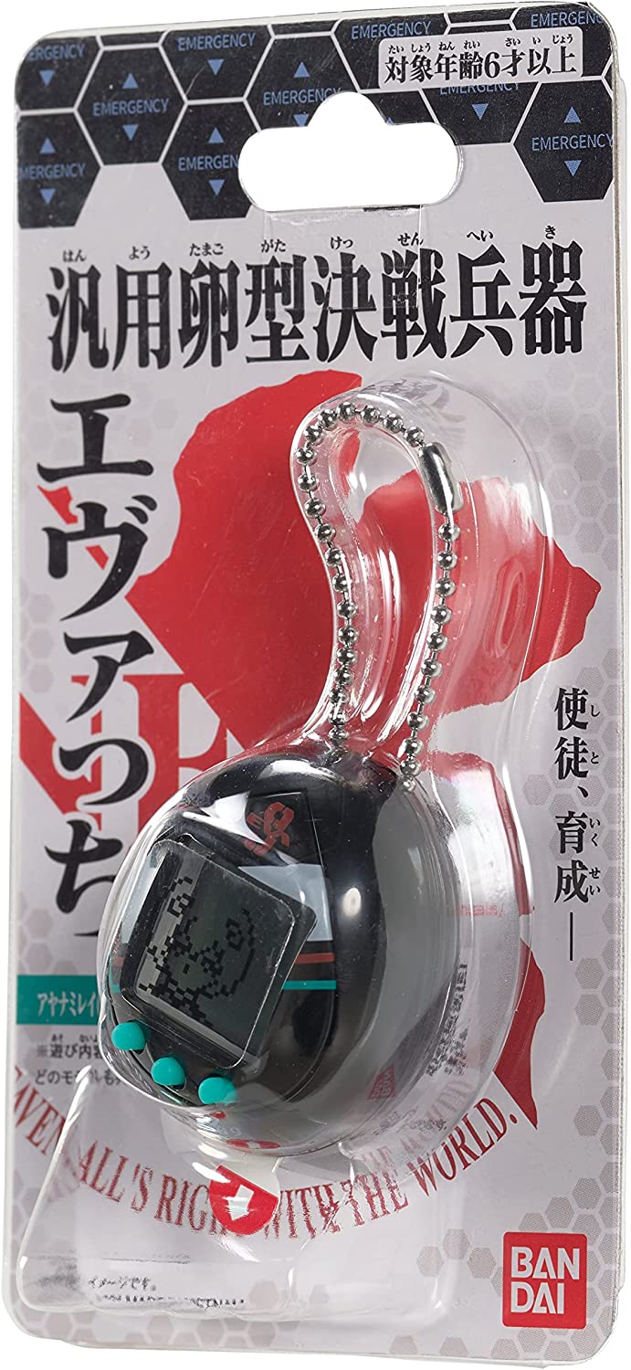 Tamagotchi Evangelion Evatchi Rei A - Japanese Version Toys & Games Bandai Namco