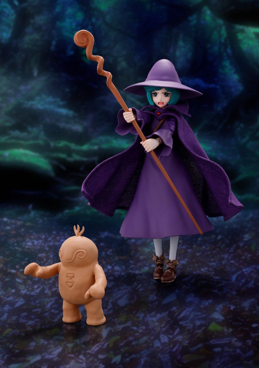 Tamashii Nations: Berserk - Schierke S.H.Figuarts Toys & Games Bandai Namco