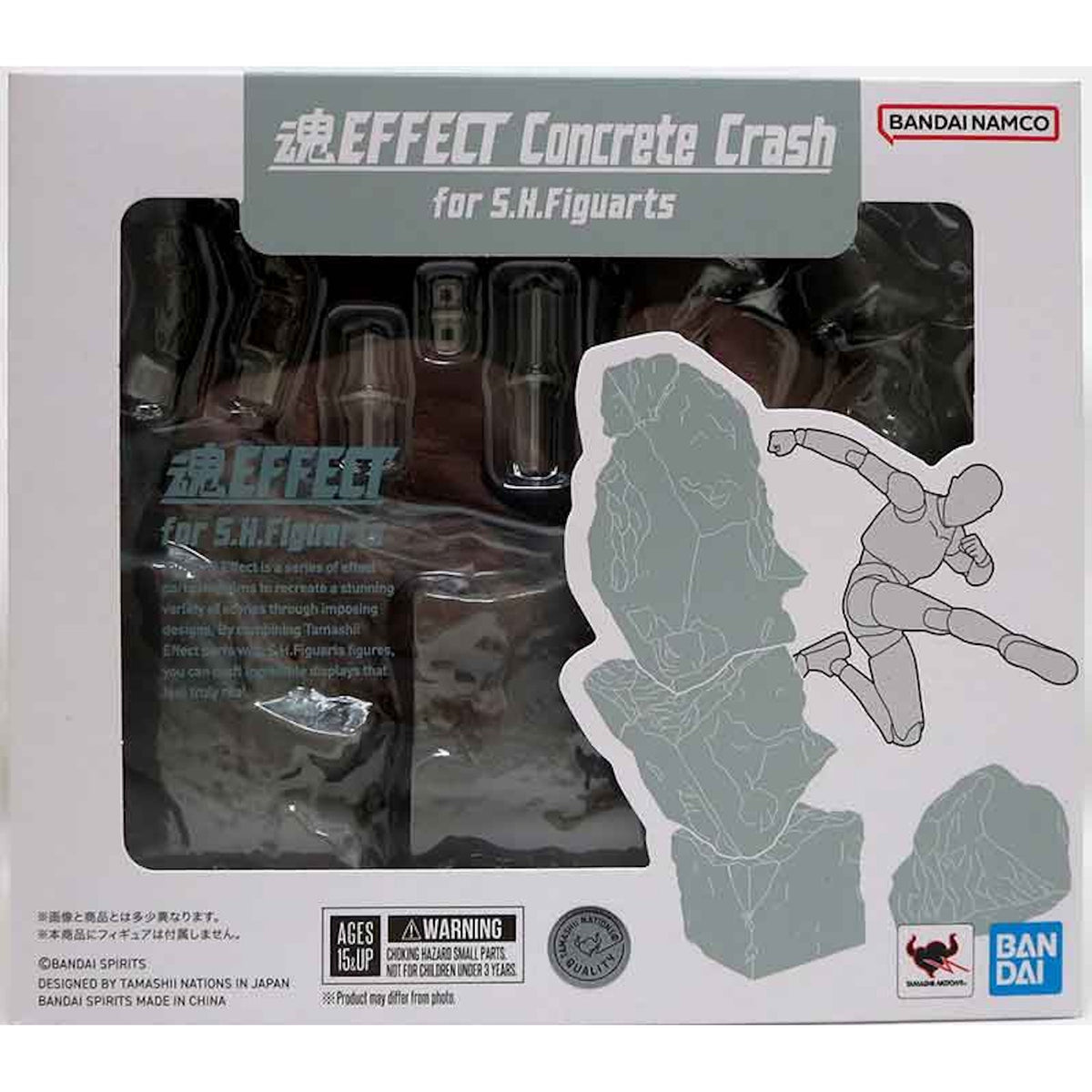 Tamashii Nations: Concrete Crash for S.H.Figuarts Tamashii Effect