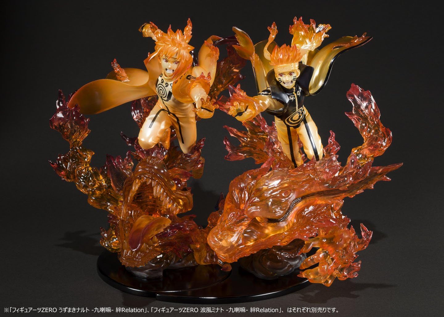 Tamashii Nations: Minato Namikaze Kurama - Kizuna Relation FiguartsZERO Toys & Games Bandai Namco
