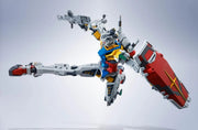 Tamashii Nations: Mobile Suit Gundam GQuuuuuuX -Beginning- <SIDE MS> RX-78-02 White Gundam Figure Toys & Games Bandai Namco