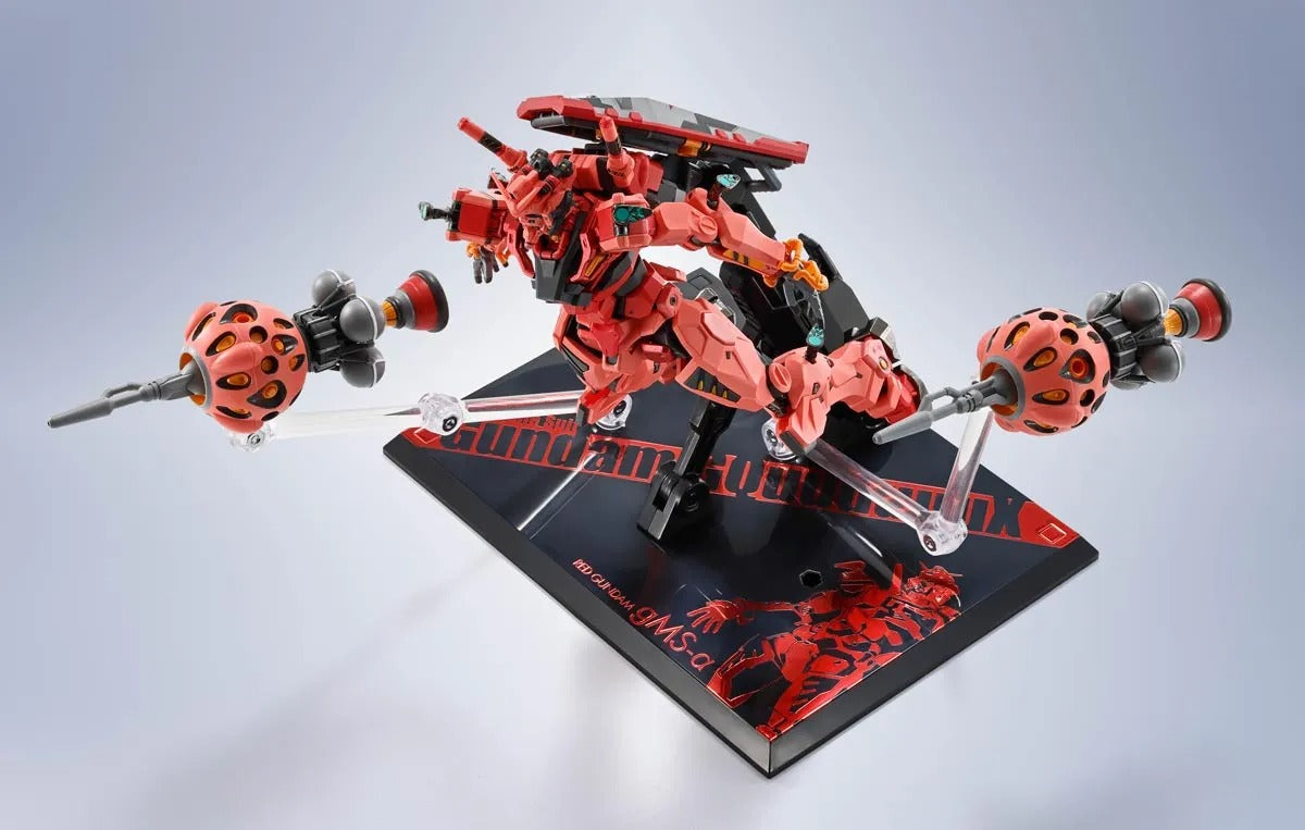 Tamashii Nations: Mobile Suit Gundam GQuuuuuuX -Beginning- <SIDE MS> Red Gundam Figure Toys & Games Bandai Namco