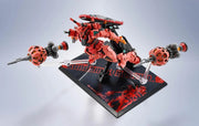 Tamashii Nations: Mobile Suit Gundam GQuuuuuuX -Beginning- <SIDE MS> Red Gundam Figure Toys & Games Bandai Namco