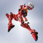 Tamashii Nations: Mobile Suit Gundam GQuuuuuuX -Beginning- <SIDE MS> Red Gundam Figure Toys & Games Bandai Namco