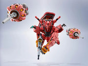Tamashii Nations: Mobile Suit Gundam GQuuuuuuX -Beginning- <SIDE MS> Red Gundam Figure Toys & Games Bandai Namco