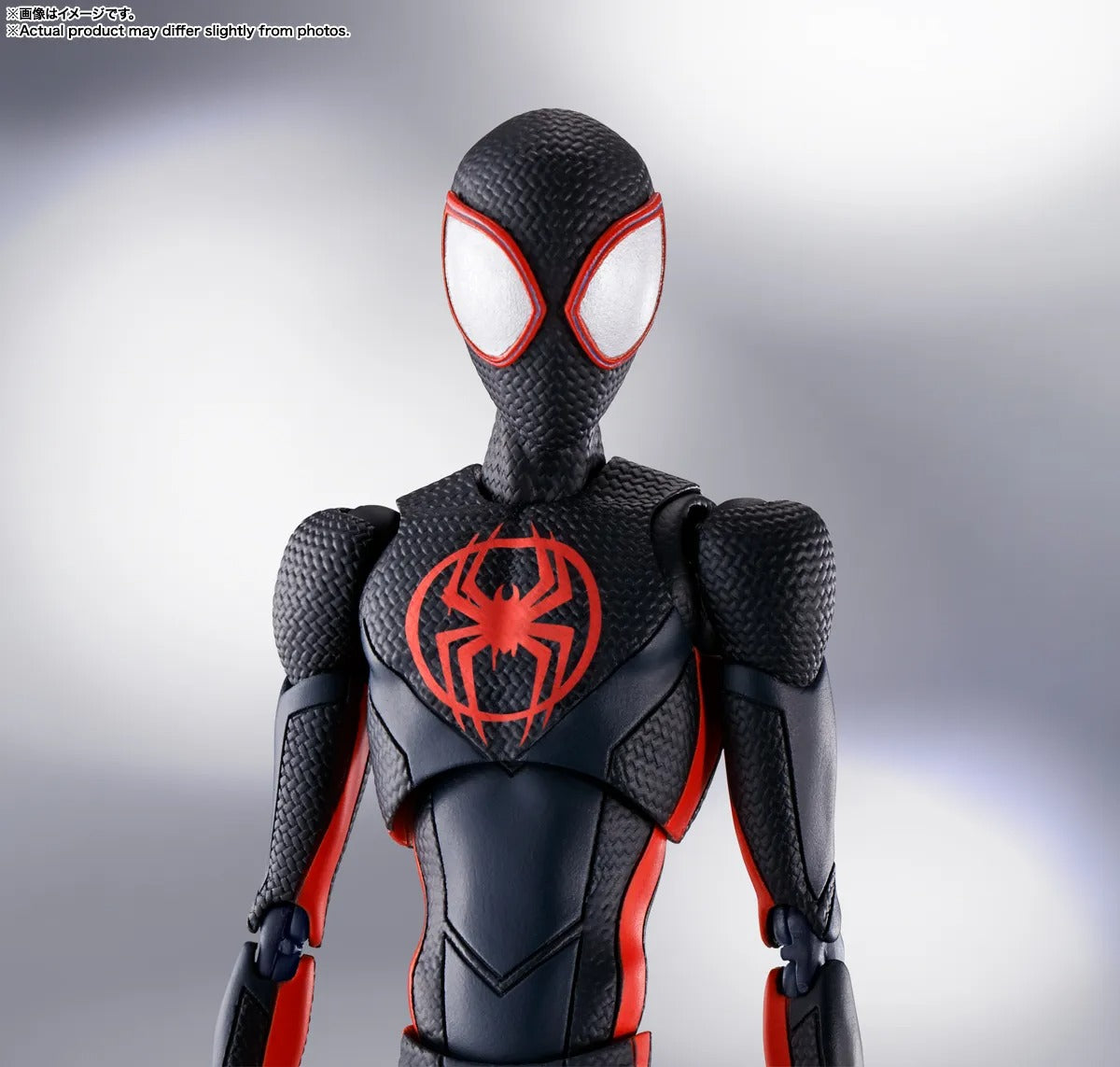 Tamashii Nations: Spider-Man: Across The Spider-Verse - Spider-Man (Miles Morales) S.H.Figuarts Toys & Games Bandai Namco