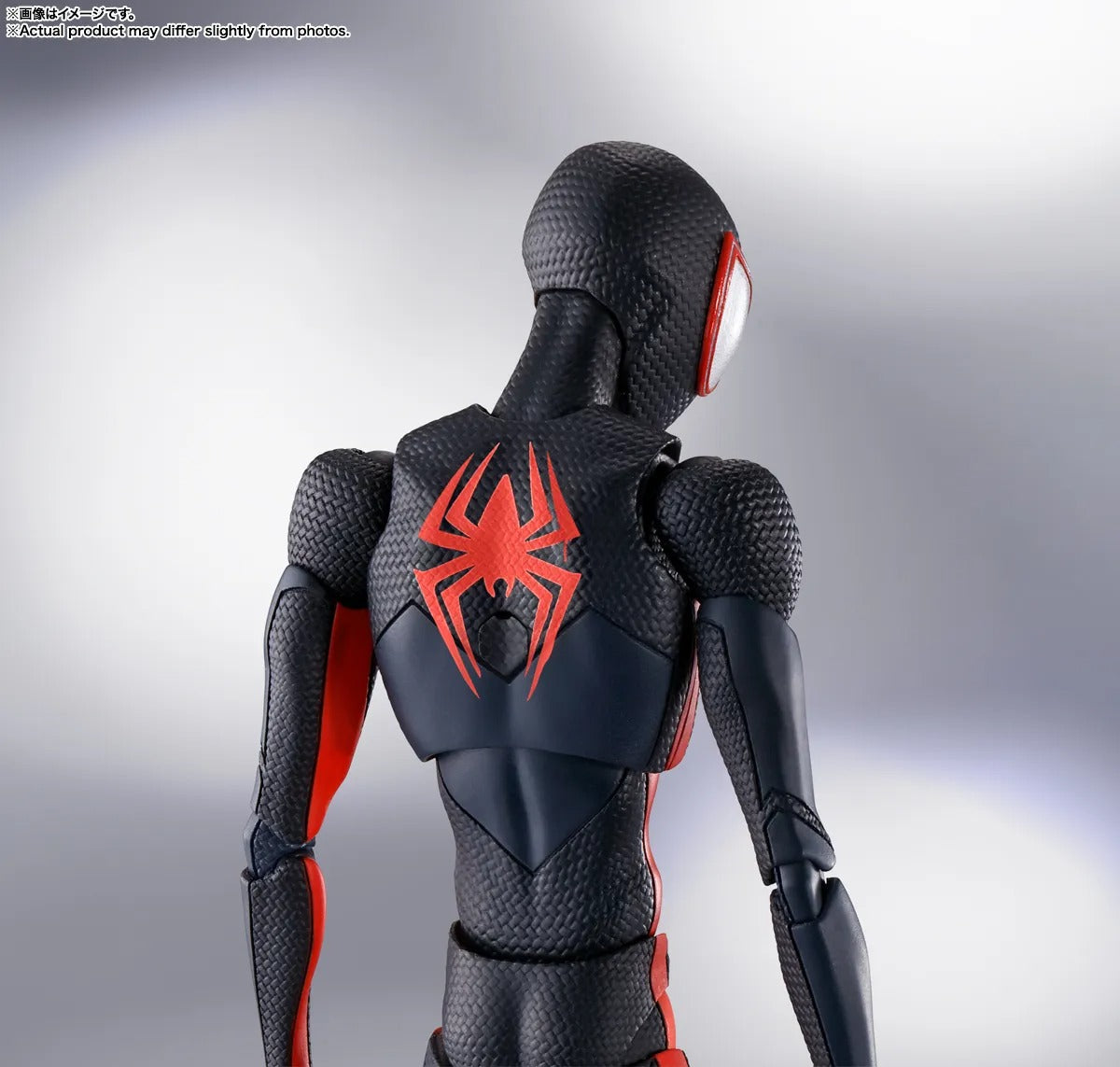 Tamashii Nations: Spider-Man: Across The Spider-Verse - Spider-Man (Miles Morales) S.H.Figuarts Toys & Games Bandai Namco