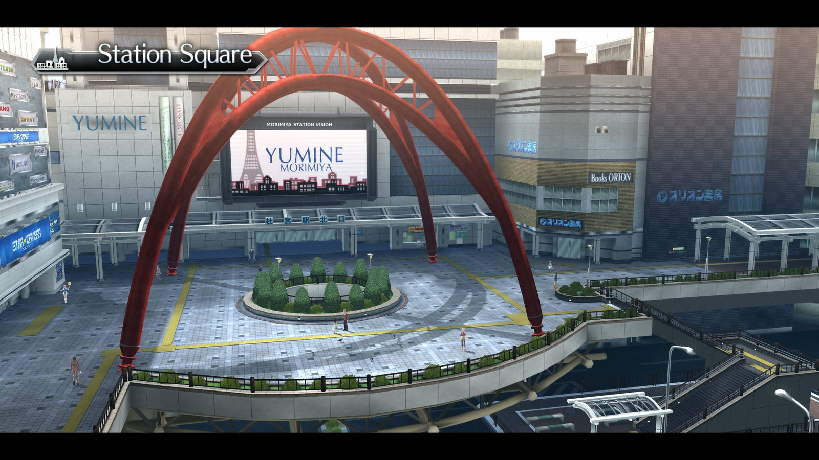 Tokyo Xanadu eX+ [PlayStation 4] PlayStation 4 Video Game Aksys Games   