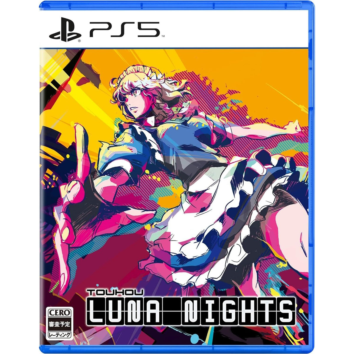Touhou Luna Nights [PlayStation 5] PlayStation 5 Video Game CERO   
