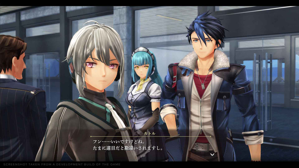 The Legend of Heroes Trails Through Daybreak - Deluxe Edition [Nintendo Switch] Nintendo Switch Video Game NIS America