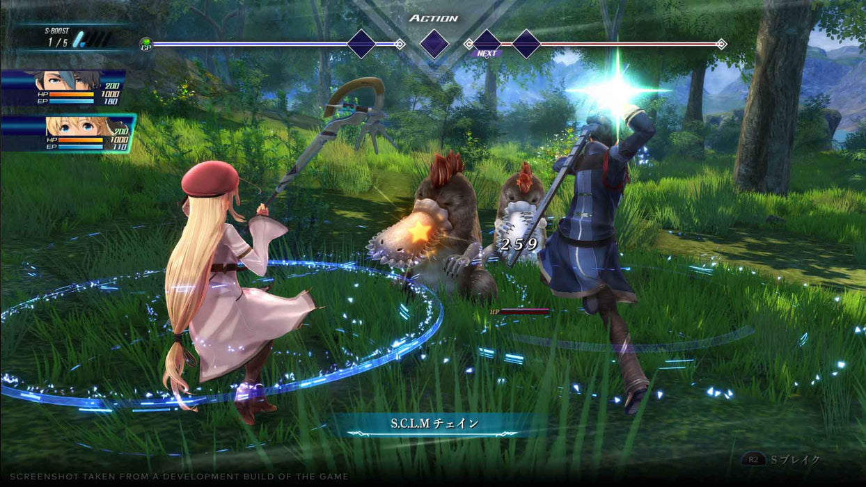 The Legend of Heroes Trails Through Daybreak - Deluxe Edition [Nintendo Switch] Nintendo Switch Video Game NIS America