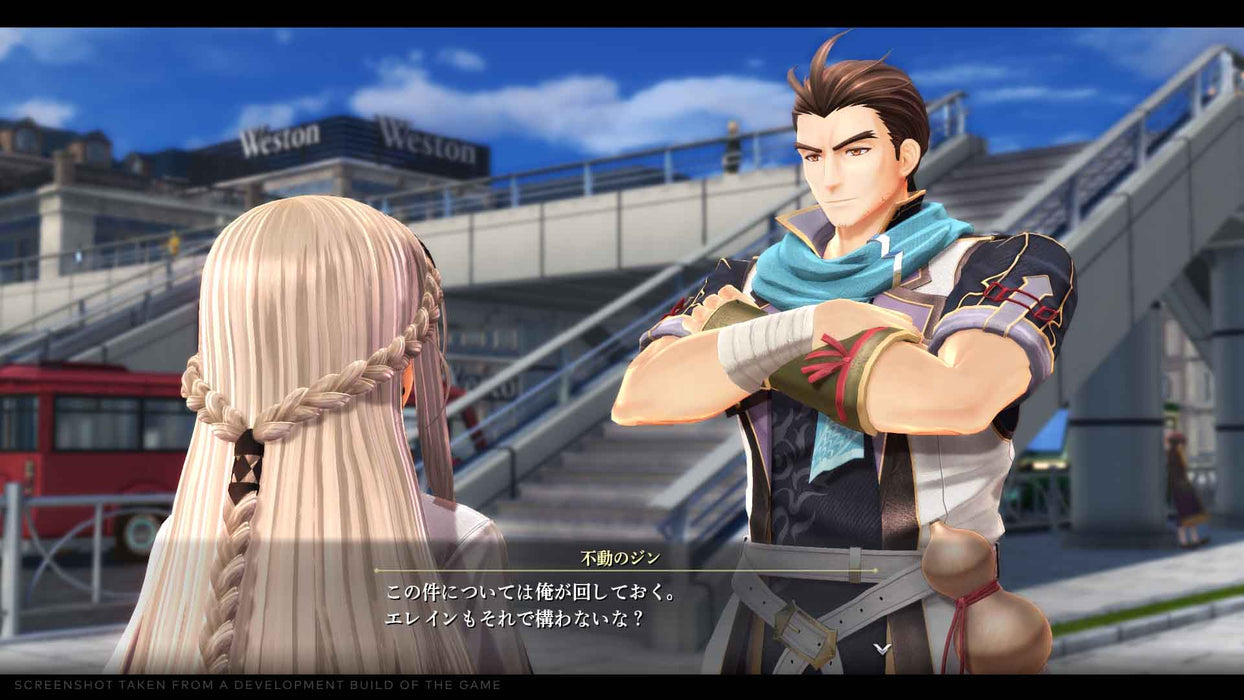 The Legend of Heroes Trails Through Daybreak - Deluxe Edition [Nintendo Switch] Nintendo Switch Video Game NIS America