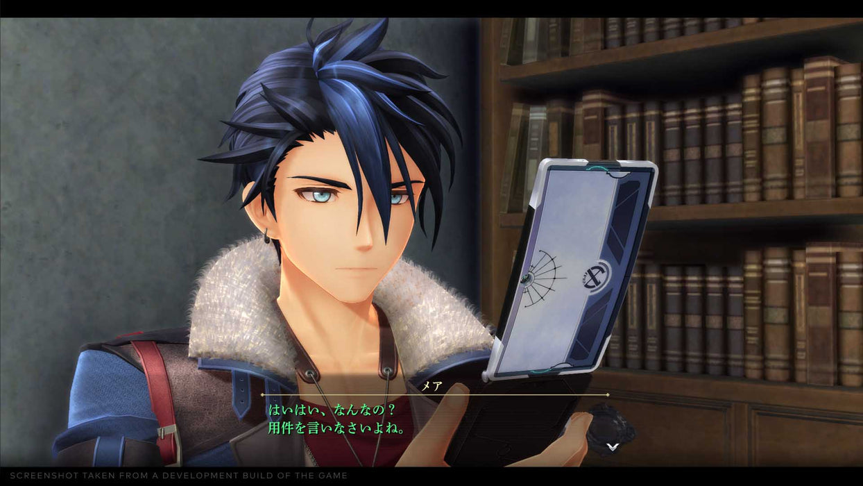The Legend of Heroes Trails Through Daybreak - Deluxe Edition [Nintendo Switch] Nintendo Switch Video Game NIS America