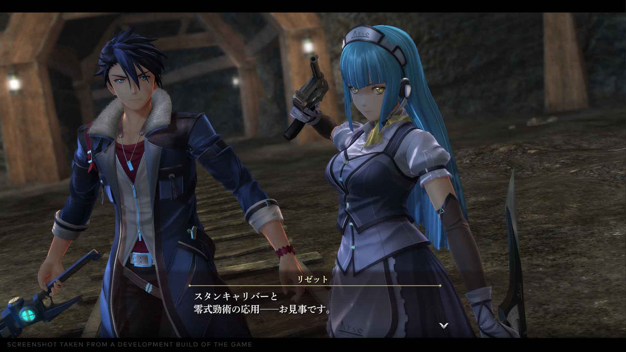 The Legend of Heroes Trails Through Daybreak - Deluxe Edition [Nintendo Switch]