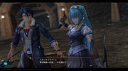The Legend of Heroes Trails Through Daybreak - Deluxe Edition [Nintendo Switch]