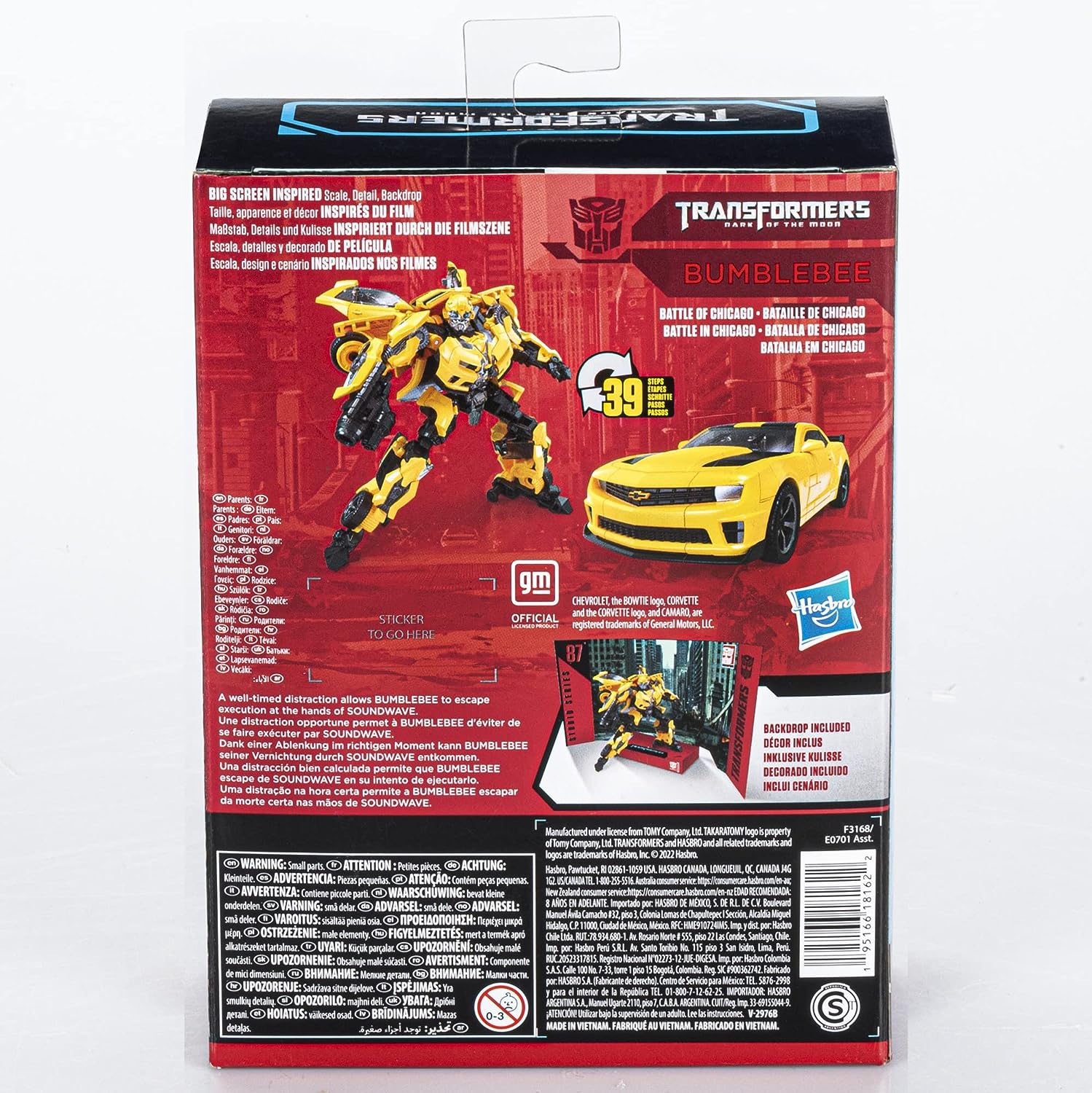 Transformers Studio Series: 87 Deluxe Class Dark of The Moon Bumblebee Action Figure Toys & Games Hasbro