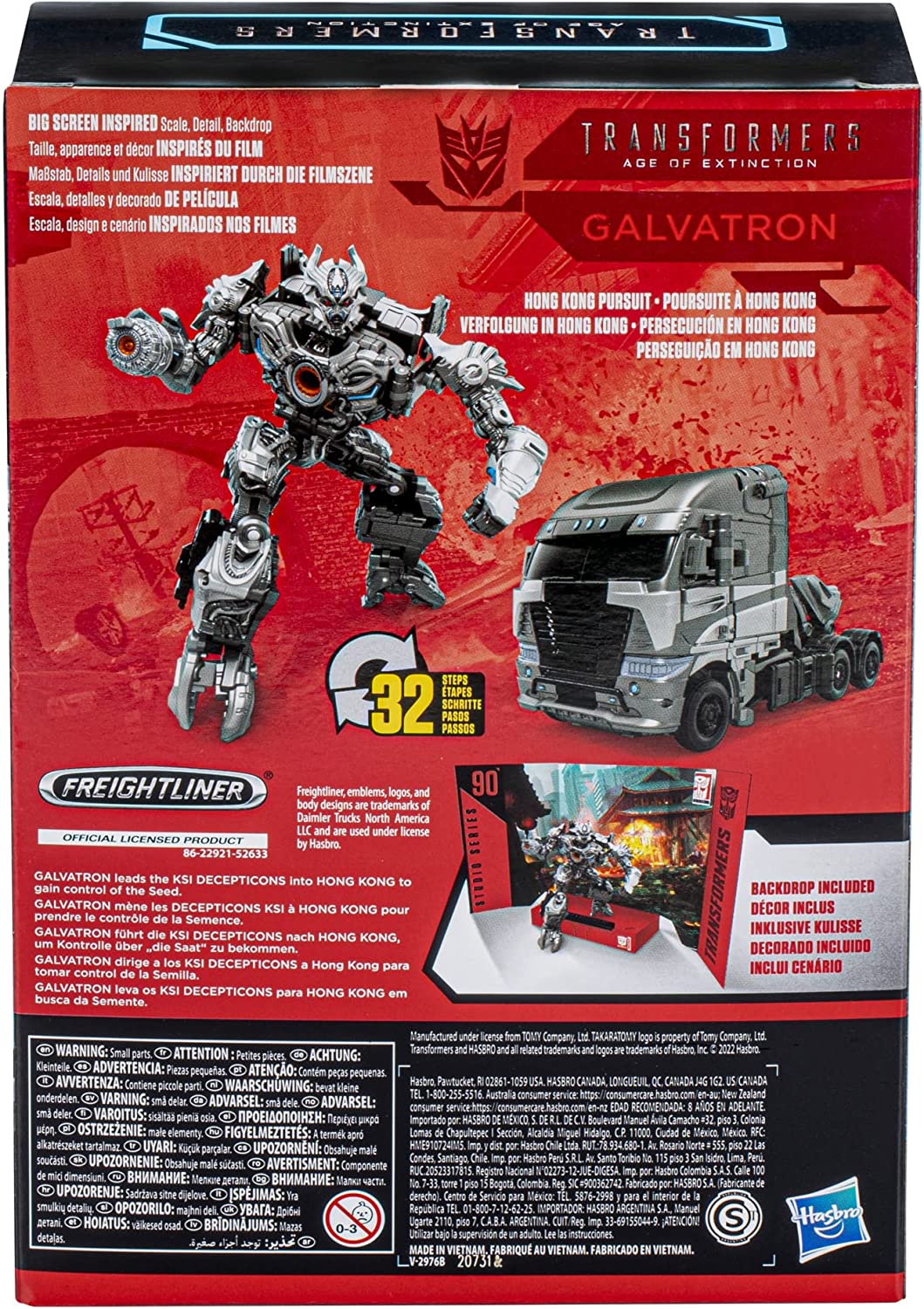 Transformers Studio Series 90 Voyager Class Transformers: Age of Extinction Galvatron 6.5" Action Figure Toys & Games Hasbro