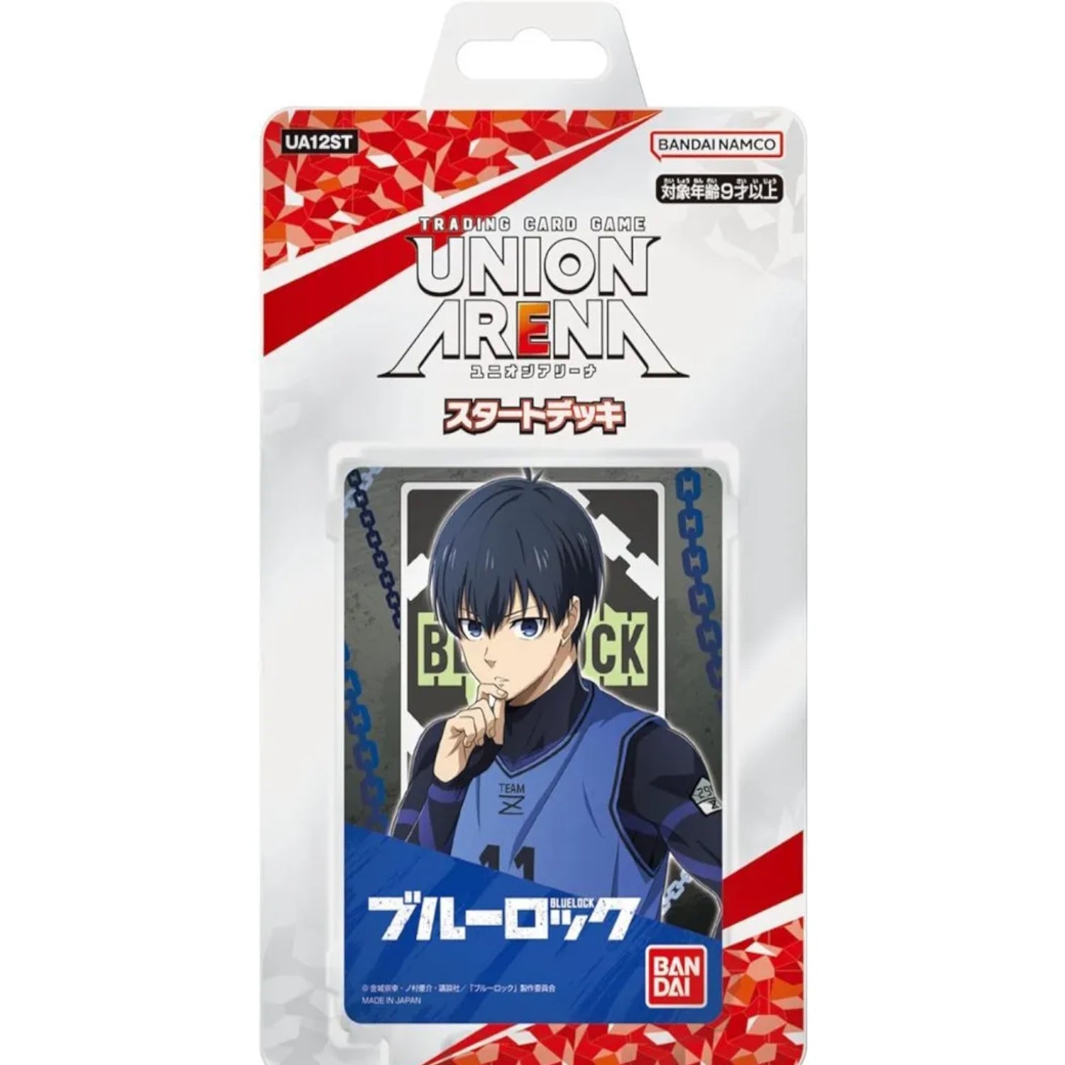 Union Arena TCG: Blue Lock Starter Deck [UA12ST] - [JPN] Card Game Bandai Namco